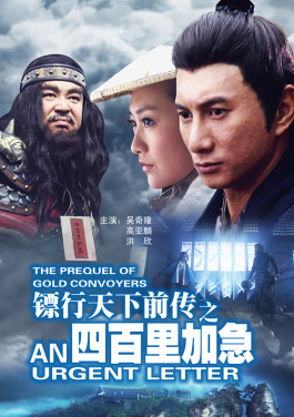 中国最北高铁开通运营10周年 运送旅客超1亿人次！ERIKA亲述：我为何选择退出六合资料库圈子