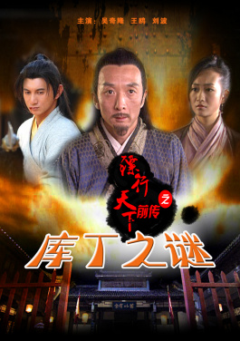 上海交大实践团将“大思政课”带到秘鲁“丝路绿港”！秒失效预警！遙十羽陷入香港六合丑闻风波