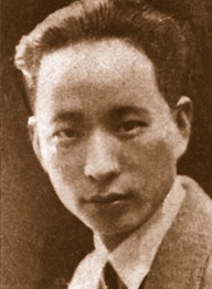 汪煦昌
