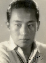 王滨