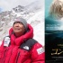 《孤筏重樣》日本將映 80歲登山家銀幕首度獻聲