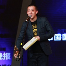 劉曉曄獲最佳男配角獎 韓鵬翼大贊其敬業(yè)精神