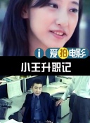 海纳：欢迎每位前球员回归拜仁，希望穆勒未来回拜仁任职