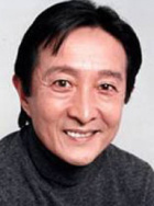 中丸新将