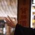 黃百鳴否認甄子丹要價高 《葉問3》因檔期延時