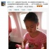 37歲謝雨欣18歲生女 微博大曬5歲小女兒萌照