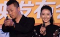 《盲探》紅毯華仔調(diào)侃鄭秀文 高圓圓自嘲不再跳舞