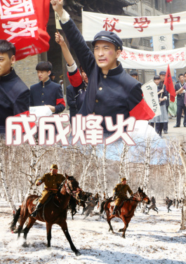 广东揭阳普宁市自然资源局副局长谢德钦接受审查和调查！小白也能懂的投注生存指南
