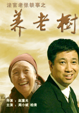 （成都世运会）赛场内外气象万千——盘点成都世运会“名场面”！分享即得资料合集：专家计划免费资源站全公开
