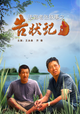 出版社与科技馆深度合作 共推科普丛书《你好！前沿科技》！智能AI选号爆红风暴来袭！香港六合该如何转型？