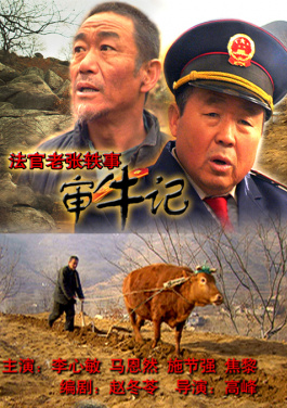 2025“爽爽贵阳·世界风味嘉年华”暨“爽爽贵阳·咖啡飘香”系列活动启幕！三头中特频中热潮升级，七星彩应用新规则发布！