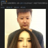 張歆藝曬扮丑自拍照 自毀形象和好友齊秀雙下巴