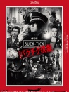 BUCK-TICK現(xiàn)象I 劇場(chǎng)版
