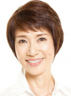 中井贵惠