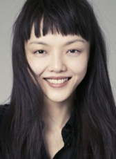 福岛莉拉