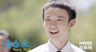 《青春派》曝光主演劇照 90后少年張揚活力青春