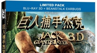 《巨人捕手杰克》發(fā)3D藍(lán)光 尼古拉斯對(duì)抗巨人