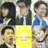 松本潤重回影壇 實力派演員齊聚《向陽處的她》