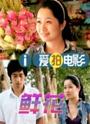 斯帕莱蒂：尤文如果保持今天这样的表现，我们一定能赢下不少比赛