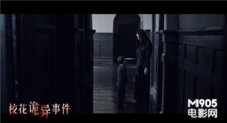《校花诡异事件》将上映 诚意之作摒弃粗制滥造