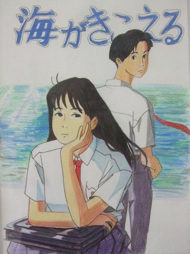 听到涛声_电影海报_图集_电影网_1905.com