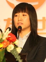 李曉萍