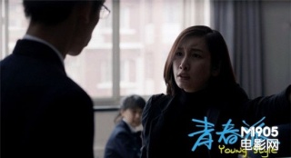 《青春派》曝新劇照 秦海璐蔣小涵化身麻辣教師