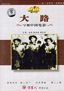 （成都世运会）中国队36金收官居双榜榜首 创世运会参赛最好成绩！双色球做号实录，Dakaria自述如何变现百万