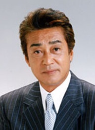 中条清