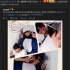 郭敬明搞怪偷拍hold住姐 曝光其酣睡丑照遭記恨
