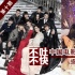 不吐不快：拿什么拯救你 扭曲的中國電影價值觀