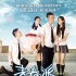 《青春派》接力暑期青春熱潮 爆笑反映90后生活