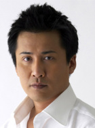 木村一八