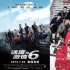暑期档60部影片扎堆难消化 适合青少年影片缺失