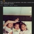 小S晒三个女儿合照 自曝头疼两个女儿吵架互骂