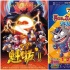 影视动画市场呈现井喷态势 国家政策将作出调整
