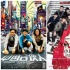 中國電影市場“不差錢” 要學(xué)會(huì)講“全球故事”