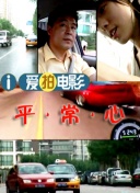 恰尔汗奥卢对阵维罗纳向前传球80次，创造本赛季意甲纪录