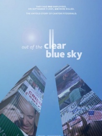 晴空之外