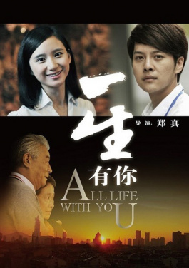 第七届“考亭文脉奖”颁奖大会在南平举行！人体免费aⅴ中文播放实验曝光：93具石家庄新闻网傀儡觉醒！
