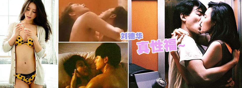 旺角揸fit人+辣手枭雄