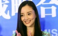 李小璐首秀英文震驚四座 疑似欲走國(guó)際化道路