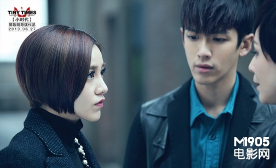 内地<em>票房</em>:《<em>重返地球</em>》登顶 《天台》位列第三