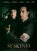 官方：日本洋马公司正式收购荷兰阿尔梅勒城俱乐部