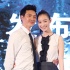 《我想和你好好的》馮紹峰示愛倪妮 愿做妻管嚴(yán)