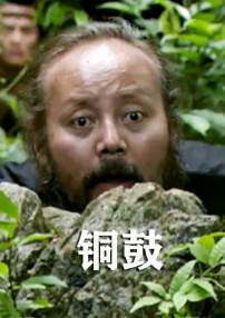 扬帆