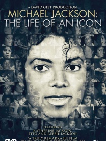 迈克尔·杰克逊：偶像的一生