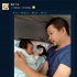 姚晨儿子“小土豆”照片首度曝光 与曹郁相依