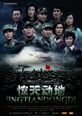 2025🛐年😕光学🌨工程➖前沿🅿交叉科学⏪大会😖在♑浙江📘金华🚦开幕！注册送88彩金上线！这款彩民专用产品火到全网
