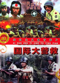 辽宁省优秀曲艺节目展演暨“新声艺鸣 曲颂振兴”辽宁省第四届新人新作展演在沈阳举办！稳赚入驻：一键配置七星彩解决方案